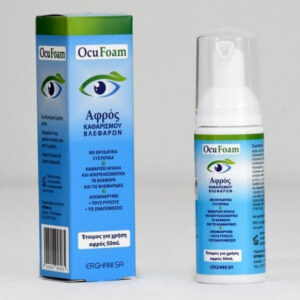 Erghani Ocu Foam Αφρός 50ml