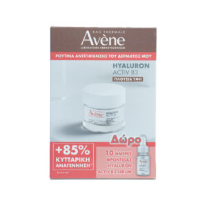 Eau Thermale Avène Hyaluron Activ B3 Σετ Περιποίησης για Αντιγήρανση & Ενυδάτωση 2τμχ