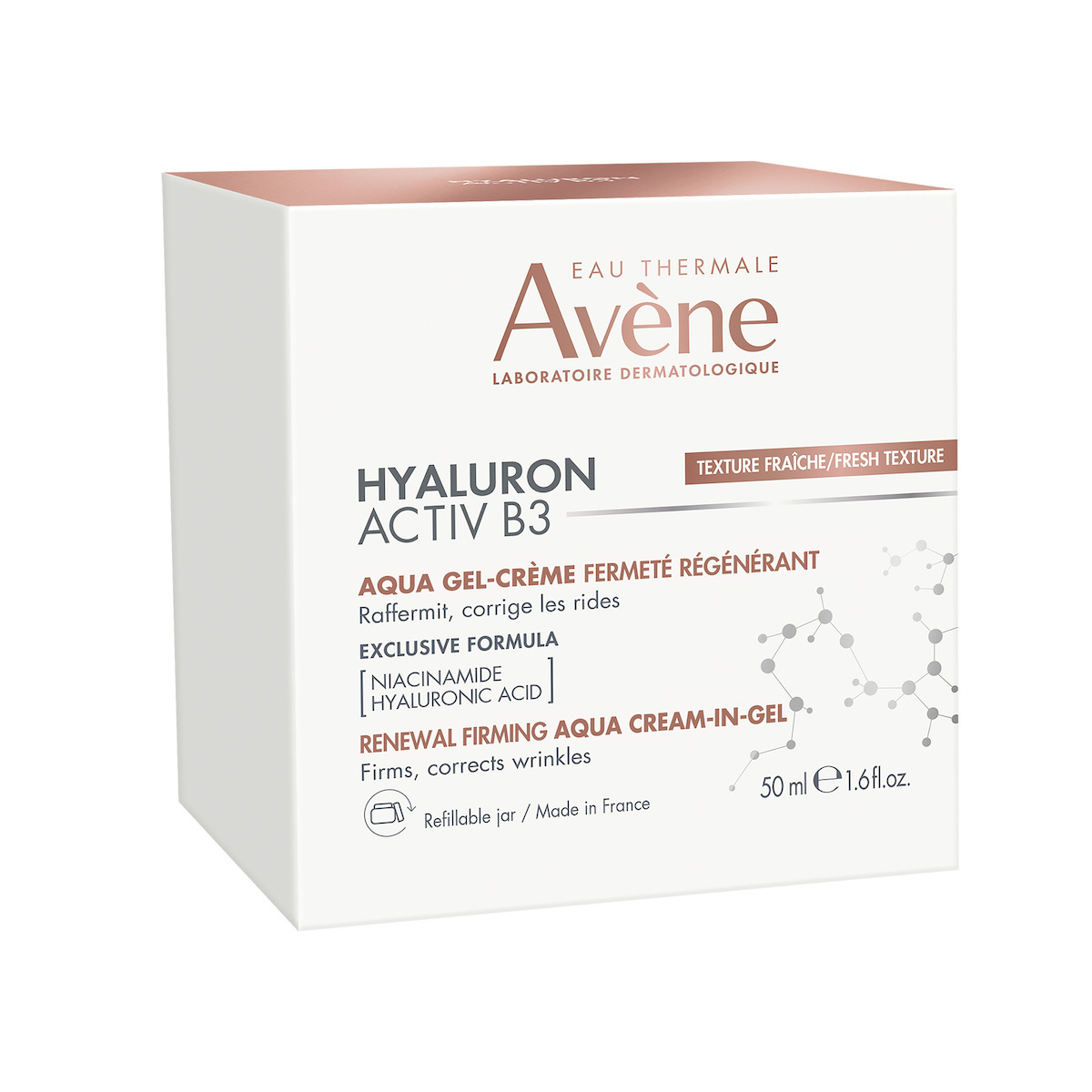 Eau Thermale Avène Hyaluron Activ B3 Aqua Gel Κυτταρικής Ανάπλασης 50ml - Image 7