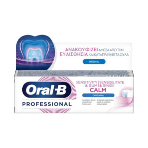 Oral-b Professional Sensitivity & Gum Calm Original 75ml