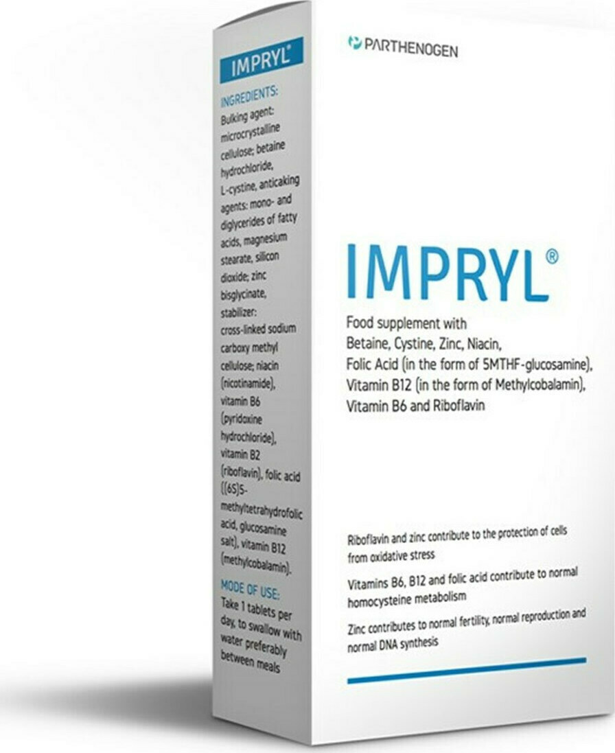 Parthenogen Impryl Ειδικό Συμπλήρωμα Διατροφής 30 κάψουλες