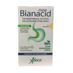 Aboca Bianacid χωρίς Γλουτένη 45 ταμπλέτες
