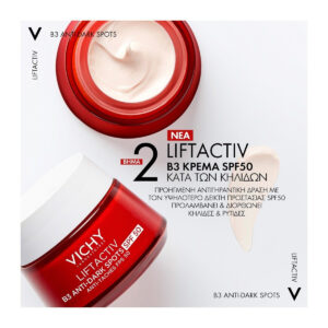 Vichy Liftactiv B3 Anti-Dark Spots 48ωρη Κρέμα Προσώπου Ημέρας με SPF50 για Ενυδάτωση, Αντιγήρανση & Πανάδες με Υαλουρονικό Οξύ & Νιασιναμίδη 50ml