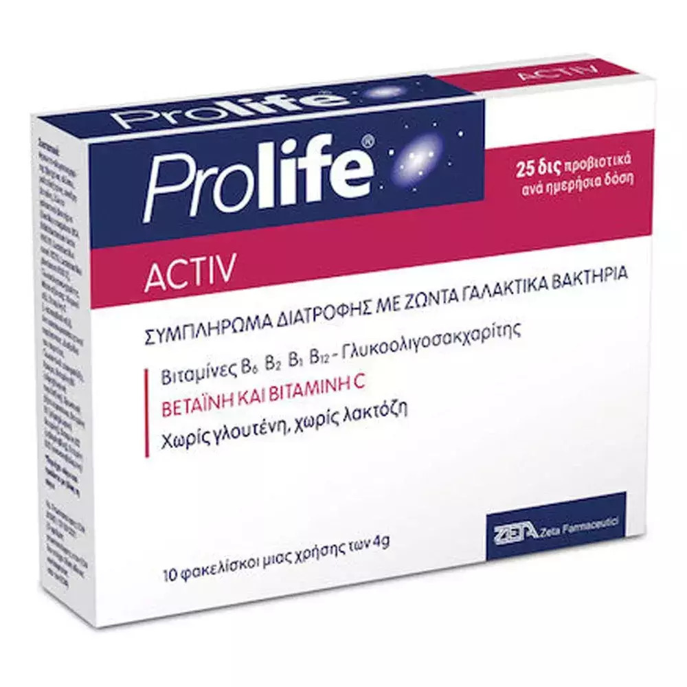 Epsilon Health Prolife Activ με Προβιοτικά και Πρεβιοτικά 4gr 75ml 10 φακελίσκοι Passion Fruit