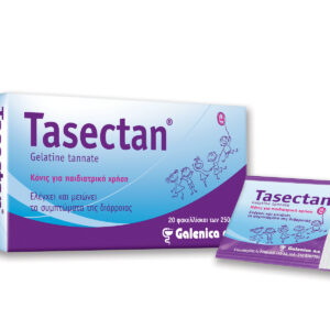 Galenica Tasectan 250mg Ειδικό Συμπλήρωμα Διατροφής 20 φακελίσκοι