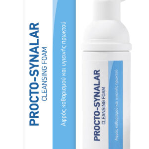 Galenica Procto-Synalar Cleansing Foam Αφρός για Αιμορροΐδες 40ml