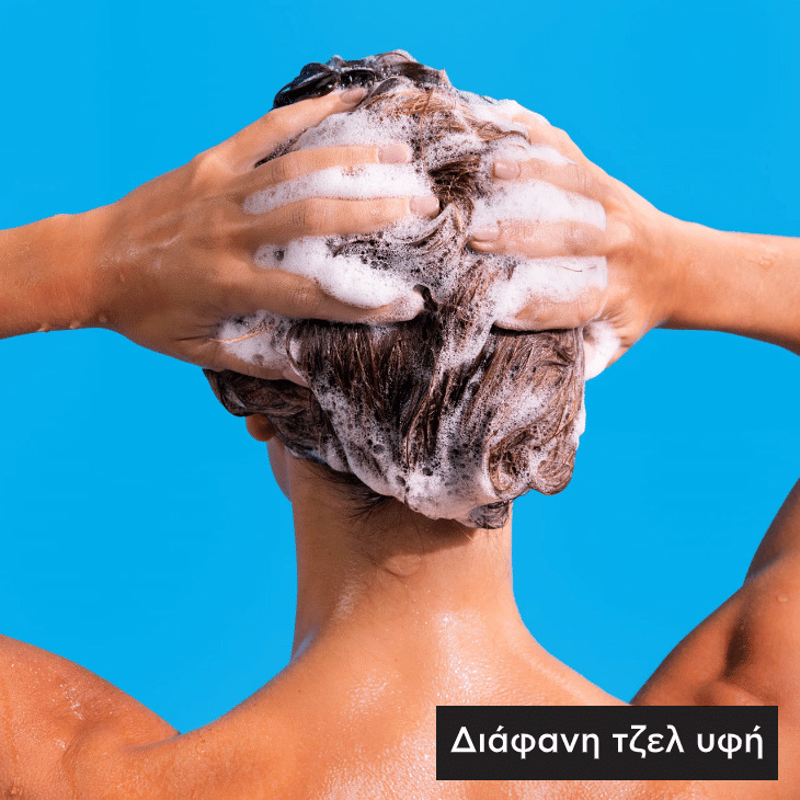 Apivita Hyaluronic Hydra Σαμπουάν Ενυδάτωσης 500ml - Image 2