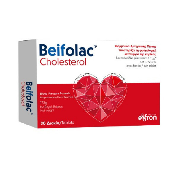 Eifron Beifolac Cholesterol Ειδικό Συμπλήρωμα Διατροφής 30 ταμπλέτες