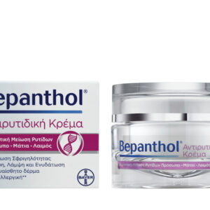 Bepanthol Κρέμα Προσώπου για Ενυδάτωση, Αντιγήρανση & Λάμψη με Πεπτίδια 50ml