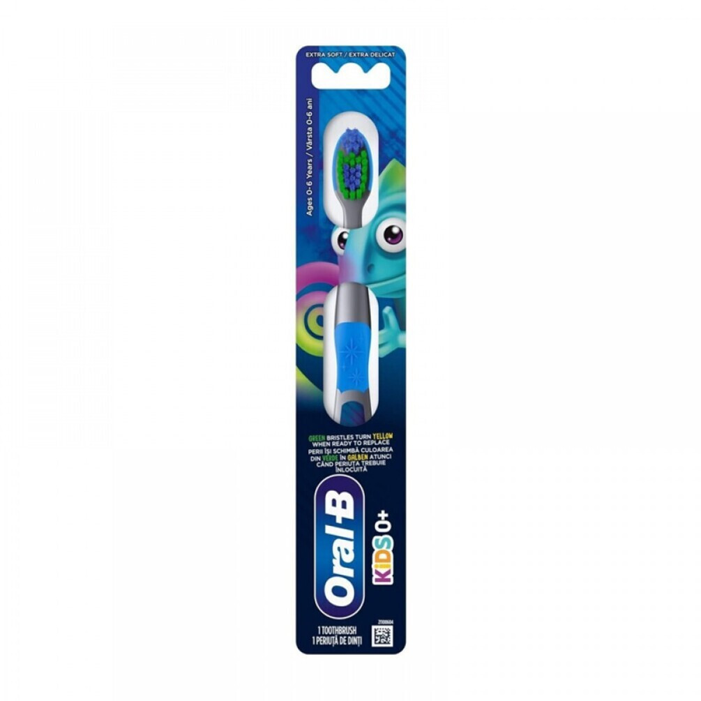 Oral-B Extra Soft Παιδική Οδοντόβουρτσα για 0m+