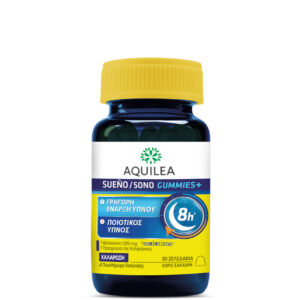 Aquilea Sueno Gummies+ Συμπλήρωμα για τον Ύπνο 30 ζελεδάκια