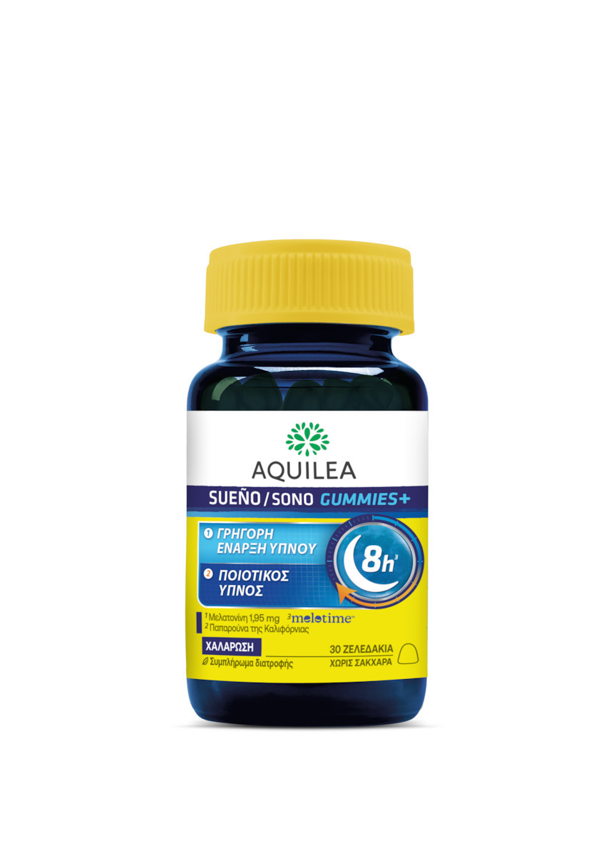 Aquilea Sueno Gummies+ Συμπλήρωμα για τον Ύπνο 30 ζελεδάκια