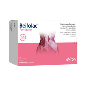 Eifron Beifolac Feminine Προβιοτικά 20 κάψουλες