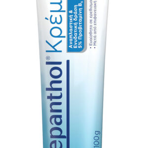 Bepanthol Ενυδατική Κρέμα Ανάπλασης για Ξηρές & Ευαίσθητες Επιδερμίδες 100gr