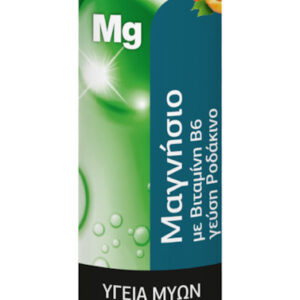 Lanes Magnesium & Vitamin B6 20 αναβράζοντα δισκία Ροδάκινο