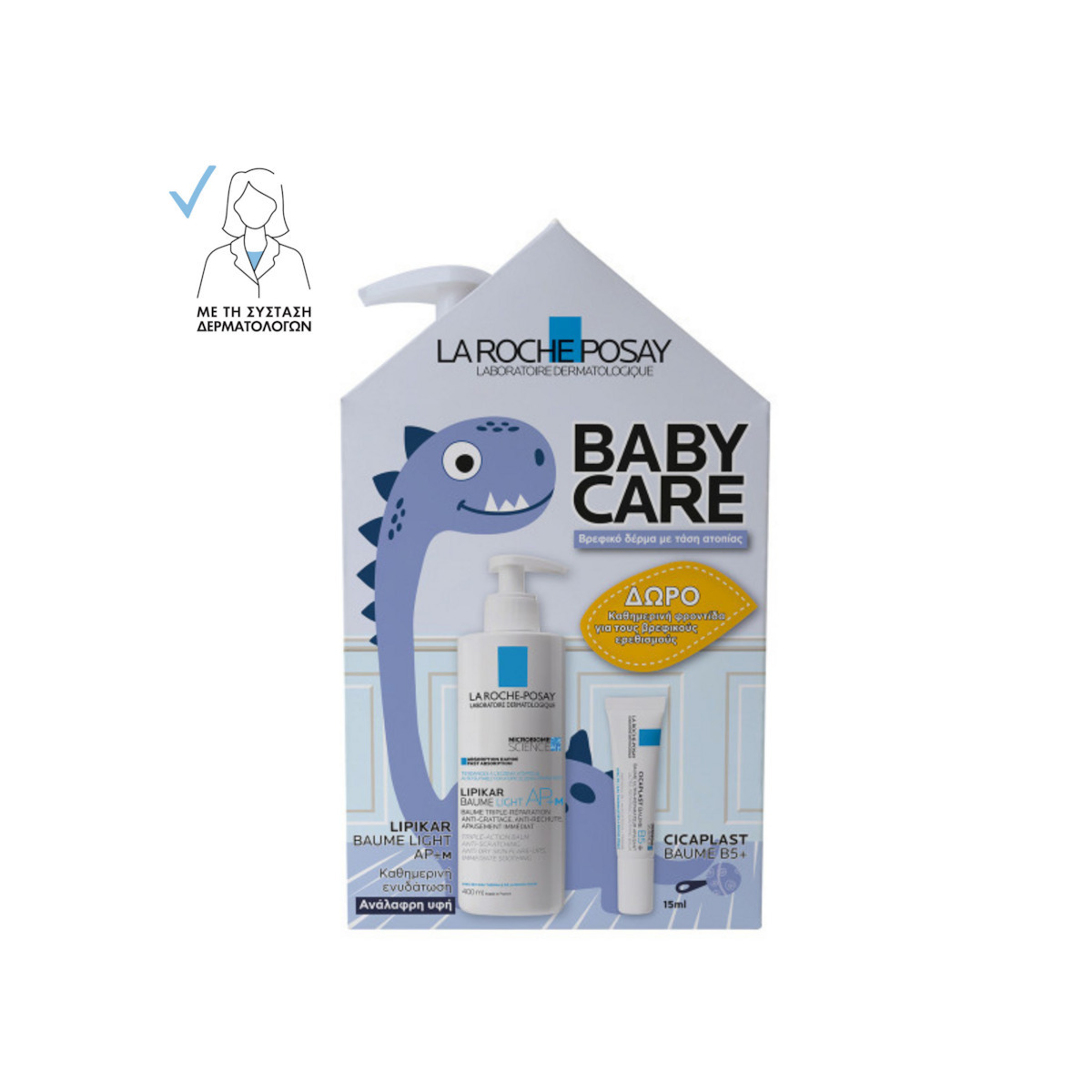 La Roche Posay Lipikar Baume Light AP+M Σετ Περιποίησης