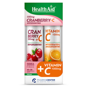 Health Aid Vitamin C Βιταμίνη για Ενίσχυση του Ανοσοποιητικού, τo Δέρμα & Αντιοξειδωτική δράση 500mg Cranberry 2 x 10 αναβράζοντα δισκία