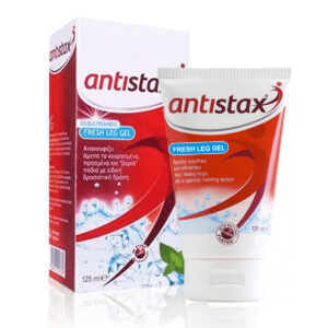 Antistax Fresh Leg Gel για Ευρυαγγείες 125ml
