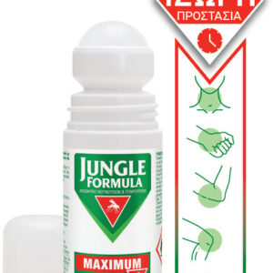 Jungle Formula Maximum Roll Εντομοαπωθητική Λοσιόν σε Roll On/Stick 50ml