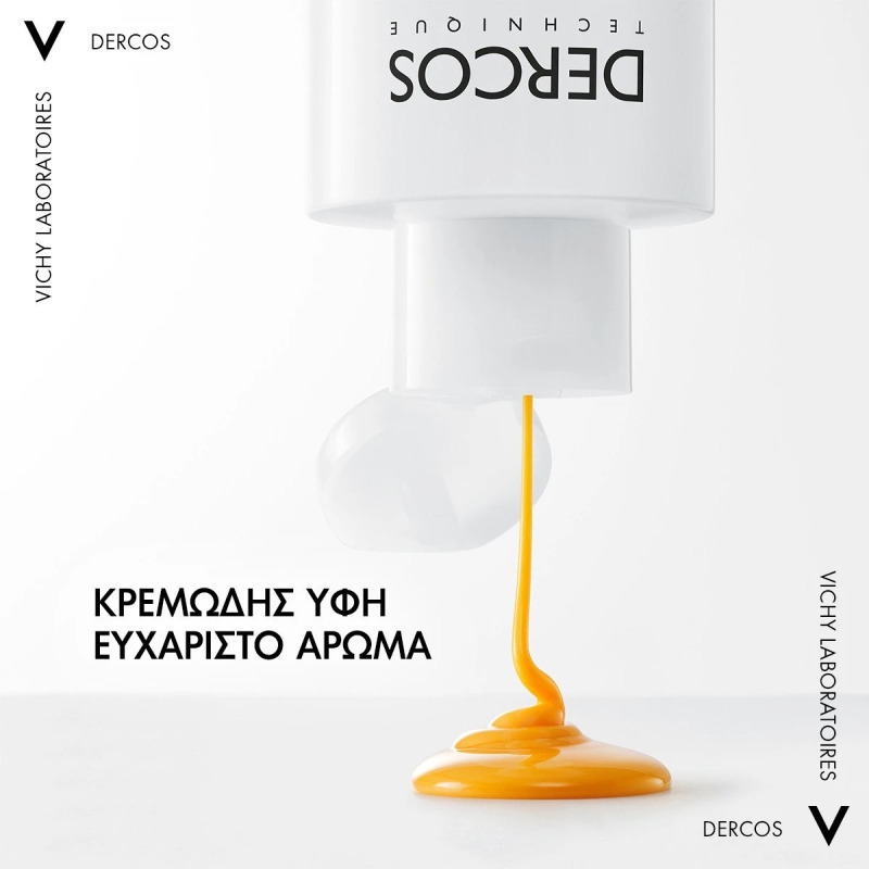 Vichy Dercos Anti Dandruff DS 2in1 Σαμπουάν για Ευαίσθητο Τριχωτό κατά της Πιτυρίδας για Όλους τους Τύπους Μαλλιών 200ml - Image 5