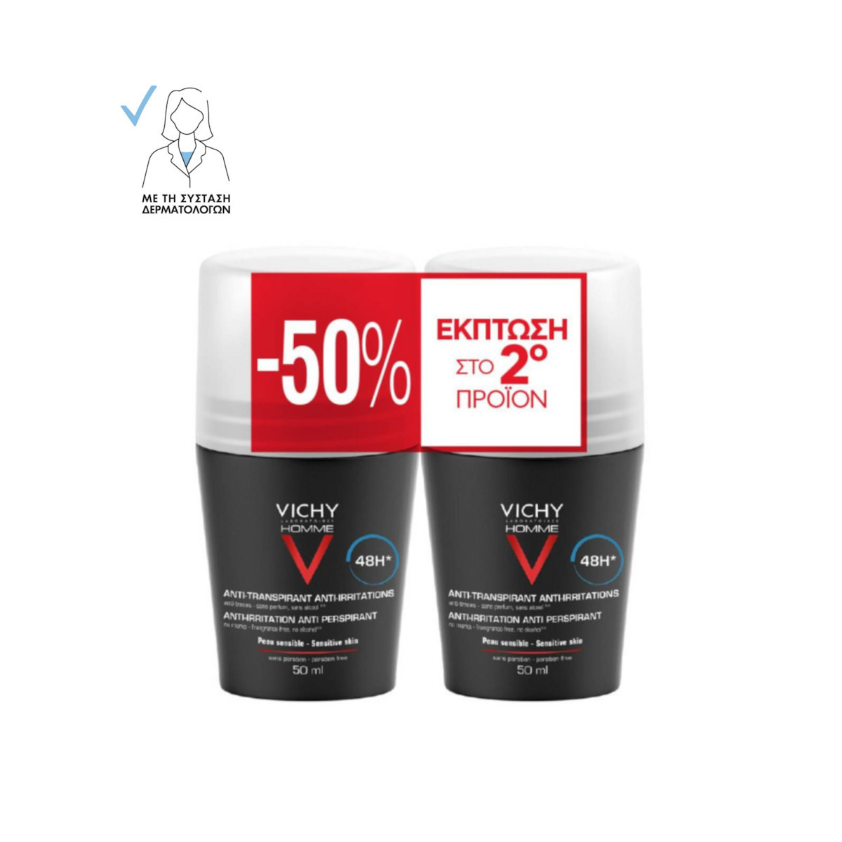 Vichy Homme Anti-Irritation Αποσμητικό 48h σε Roll-On 2x50ml