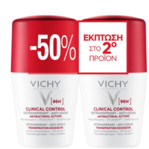 Vichy Clinical Control Αποσμητικό 96h σε Roll-On 2x50ml