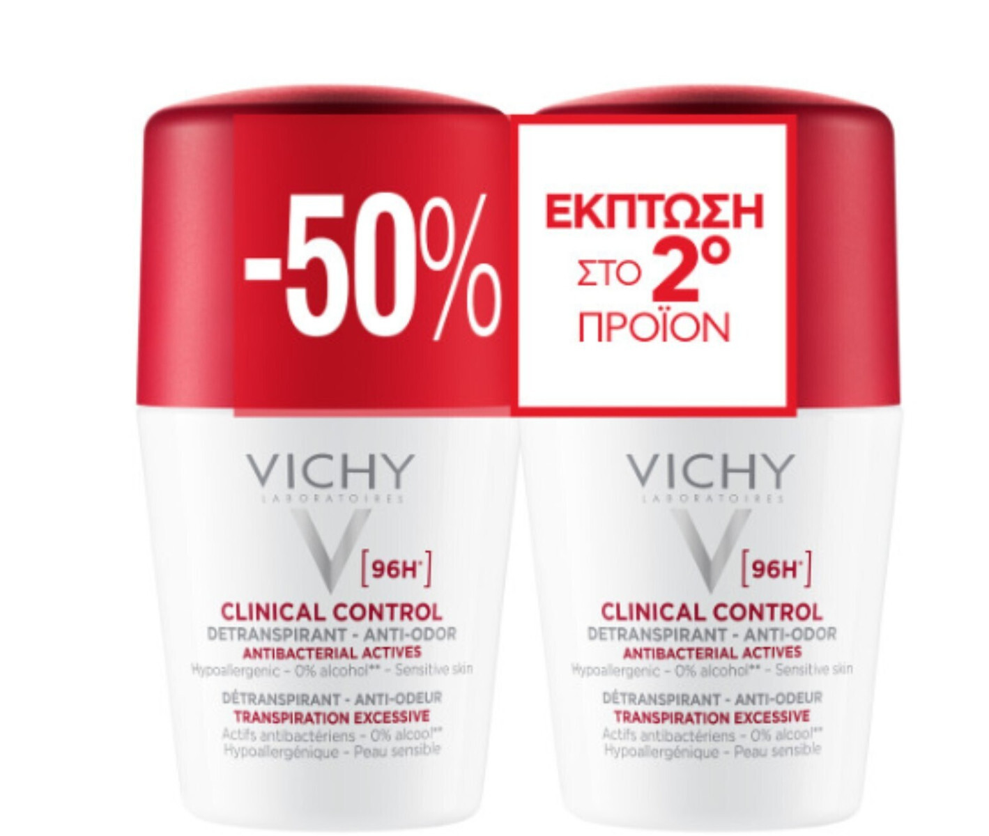Vichy Clinical Control Αποσμητικό 96h σε Roll-On 2x50ml