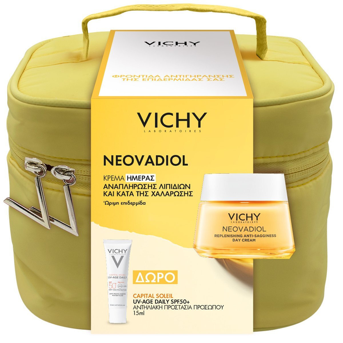 Vichy Neovadiol Lifting Σετ Περιποίησης για Αντιγήρανση & Σύσφιξη 3τμχ