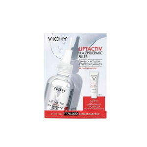 Vichy Capital Soleil Σετ Περιποίησης για Αντιγήρανση 2τμχ