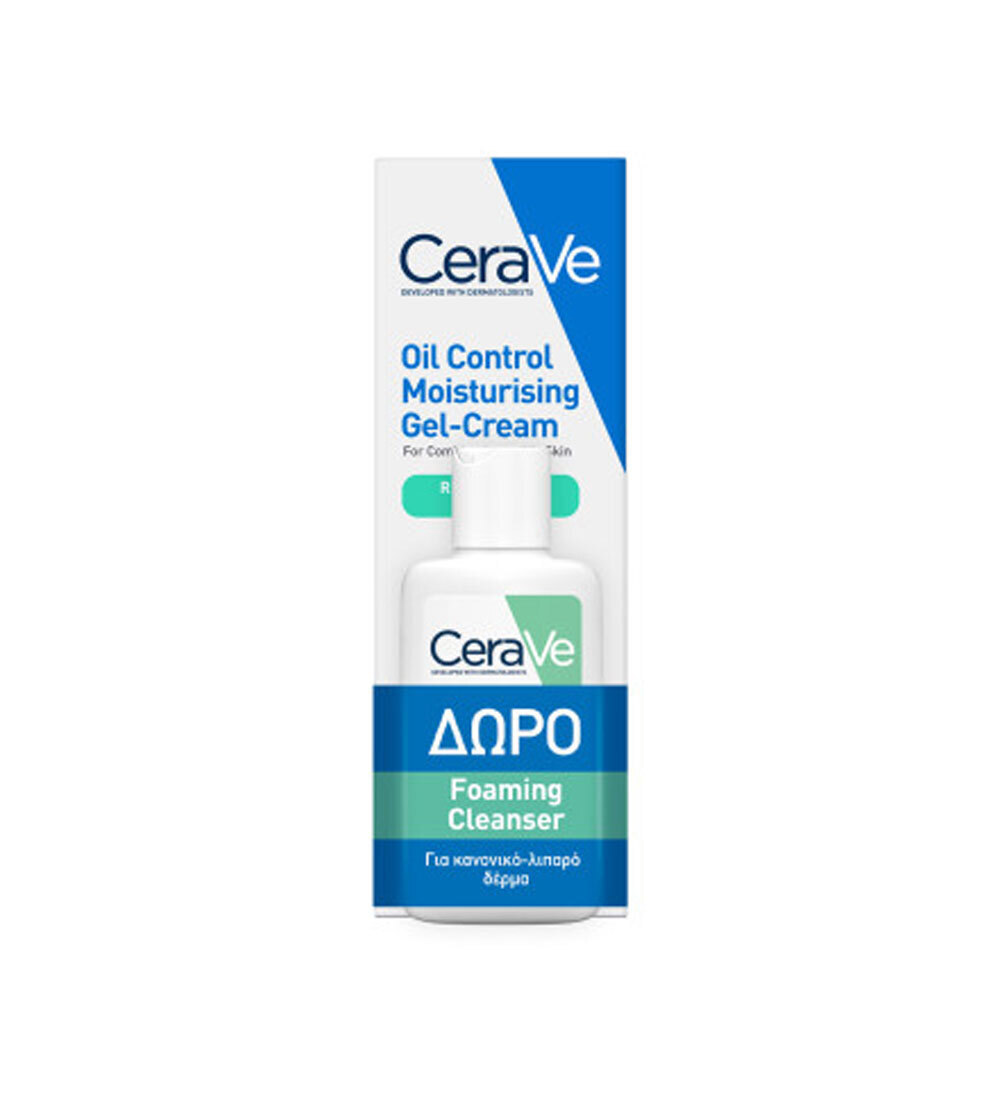 Cerave Promo Oil Control Moisturising Gel Cream Ενυδατική Κρέμα Εξισορρόπηση Λιπαρής Επιδερμίδας