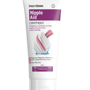 Frezyderm Κρέμα Θηλών 40ml