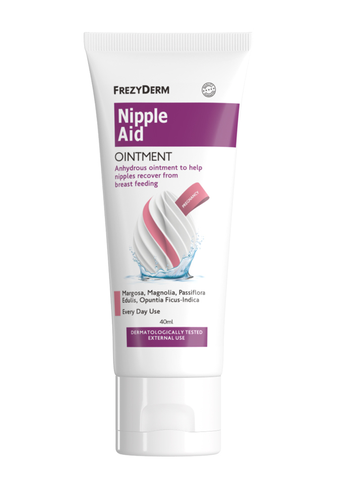 Frezyderm Κρέμα Θηλών 40ml