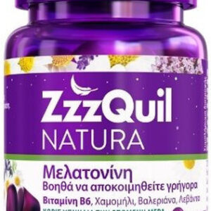 ZzzQuil Natura Συμπλήρωμα για τον Ύπνο 30 ζελεδάκια Mango
