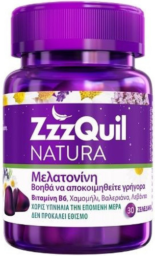 ZzzQuil Natura Συμπλήρωμα για τον Ύπνο 30 ζελεδάκια Mango
