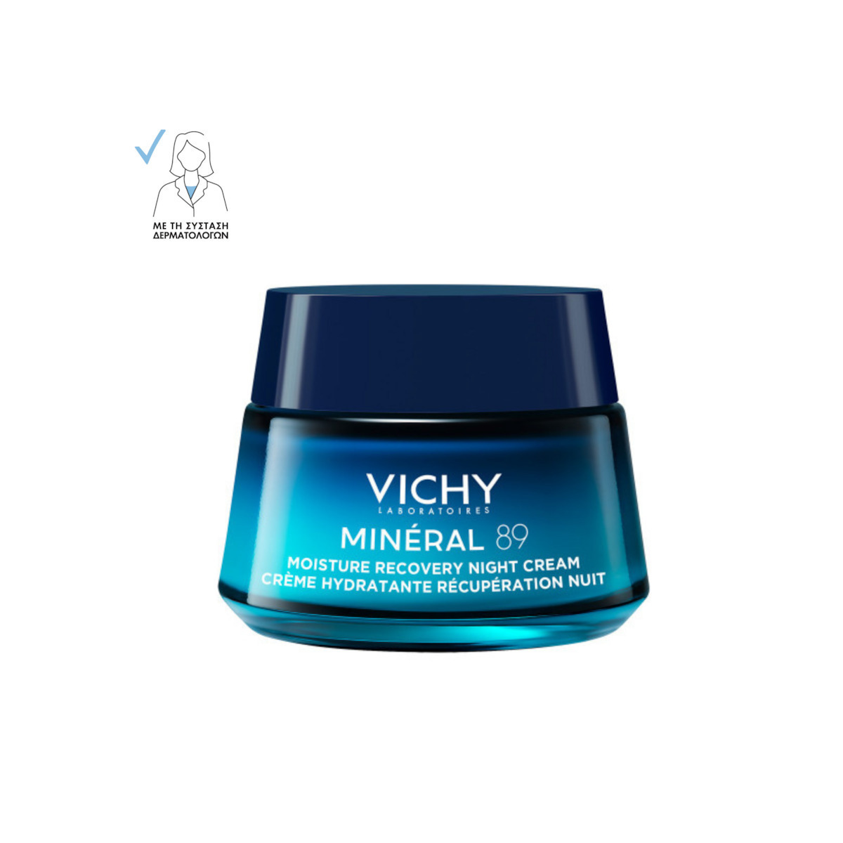 Vichy Mineral 89 72ωρη Ενυδατική & Αναπλαστική Κρέμα Προσώπου Νυκτός 50ml