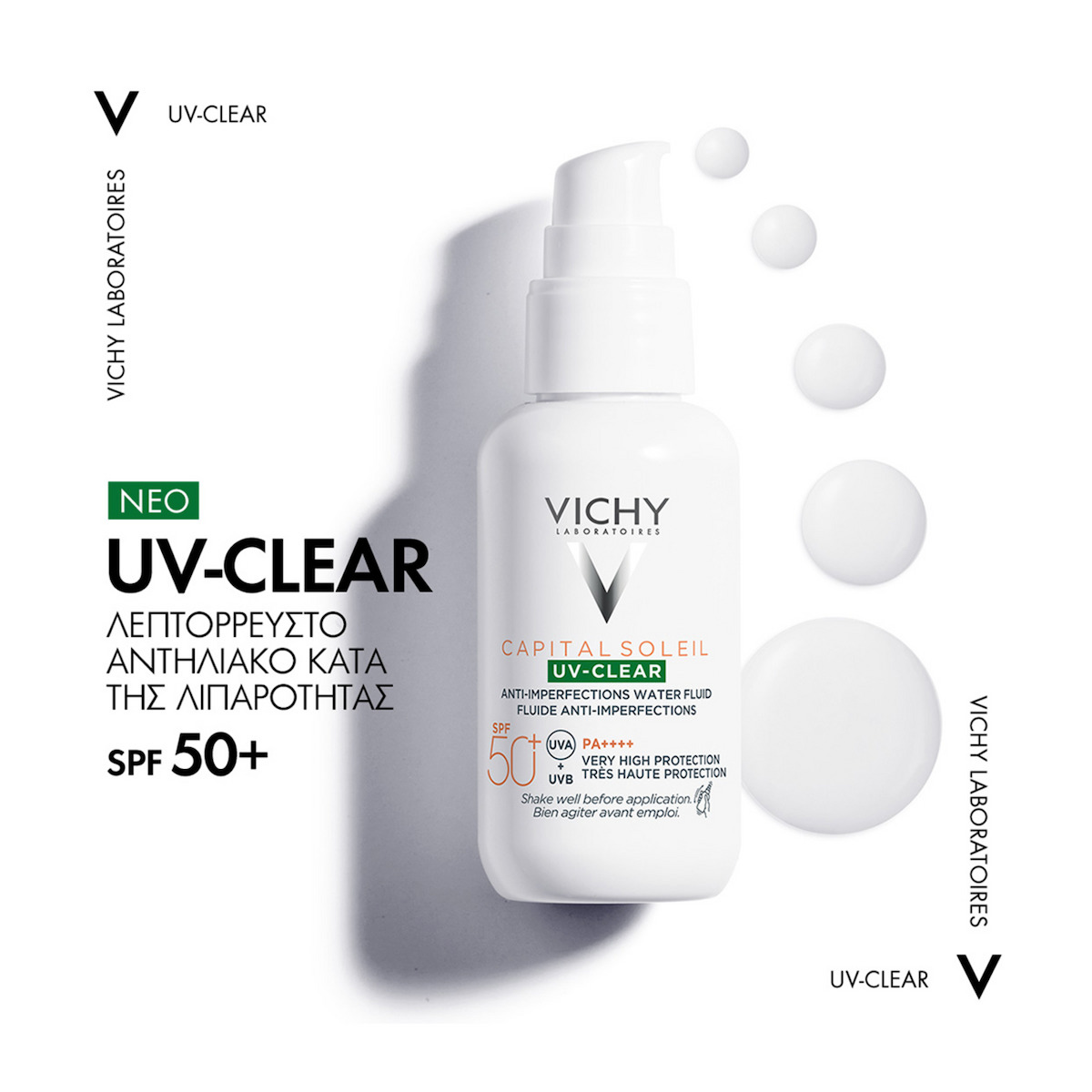 Vichy Capital Soleil UV-Clear Αντηλιακή Λοσιόν Προσώπου SPF50 40ml - Image 17