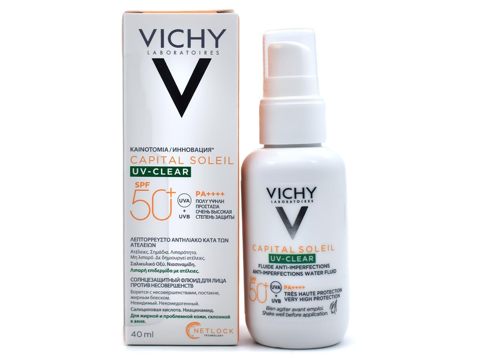 Vichy Capital Soleil UV-Clear Αντηλιακή Λοσιόν Προσώπου SPF50 40ml - Image 53