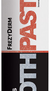 Frezyderm Gingivital Οδοντόκρεμα κατά της Ουλίτιδας 75ml