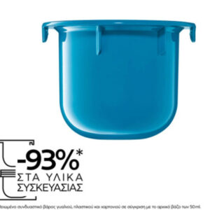 La Roche Posay Hyalu B5 Refill 72ωρη Ενυδατική & Αντιγηραντική Κρέμα Προσώπου κατά των Ατελειών με Υαλουρονικό Οξύ 50ml