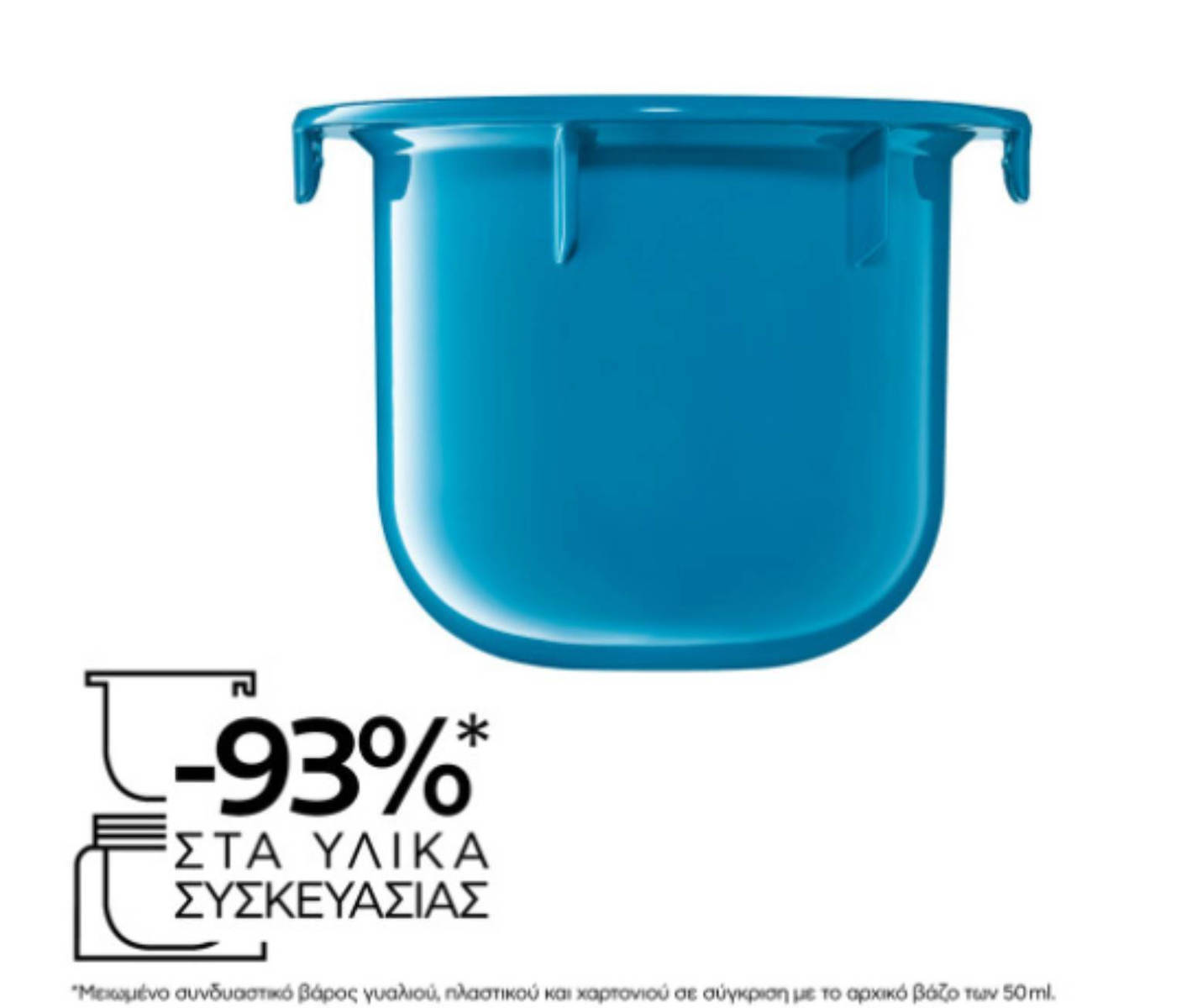 La Roche Posay Hyalu B5 Refill 72ωρη Ενυδατική & Αντιγηραντική Κρέμα Προσώπου κατά των Ατελειών με Υαλουρονικό Οξύ 50ml