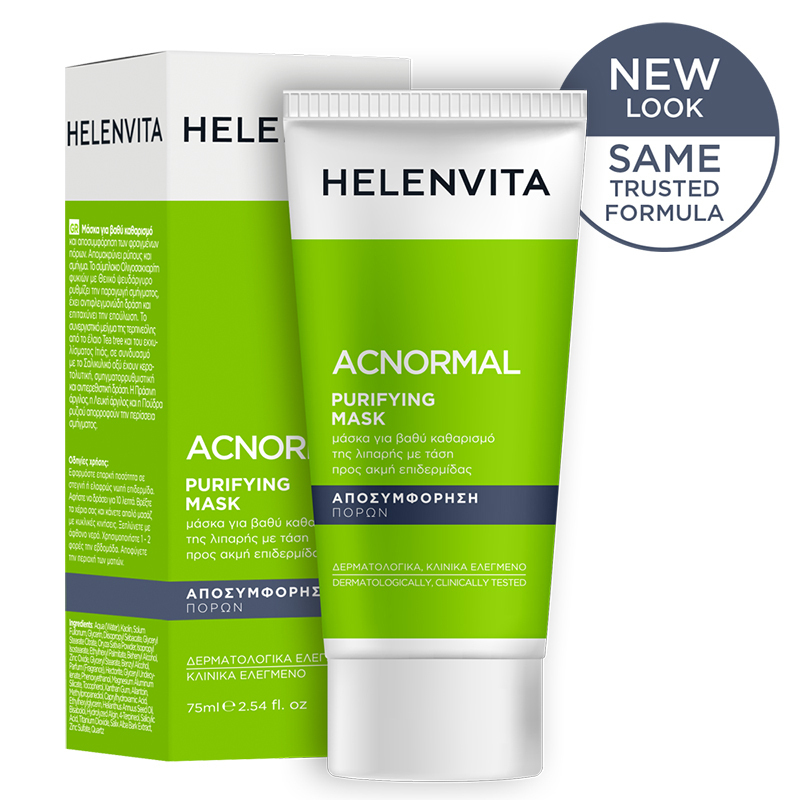 Helenvita Μάσκα Ομορφιάς Προσώπου για Καθαρισμό 75ml