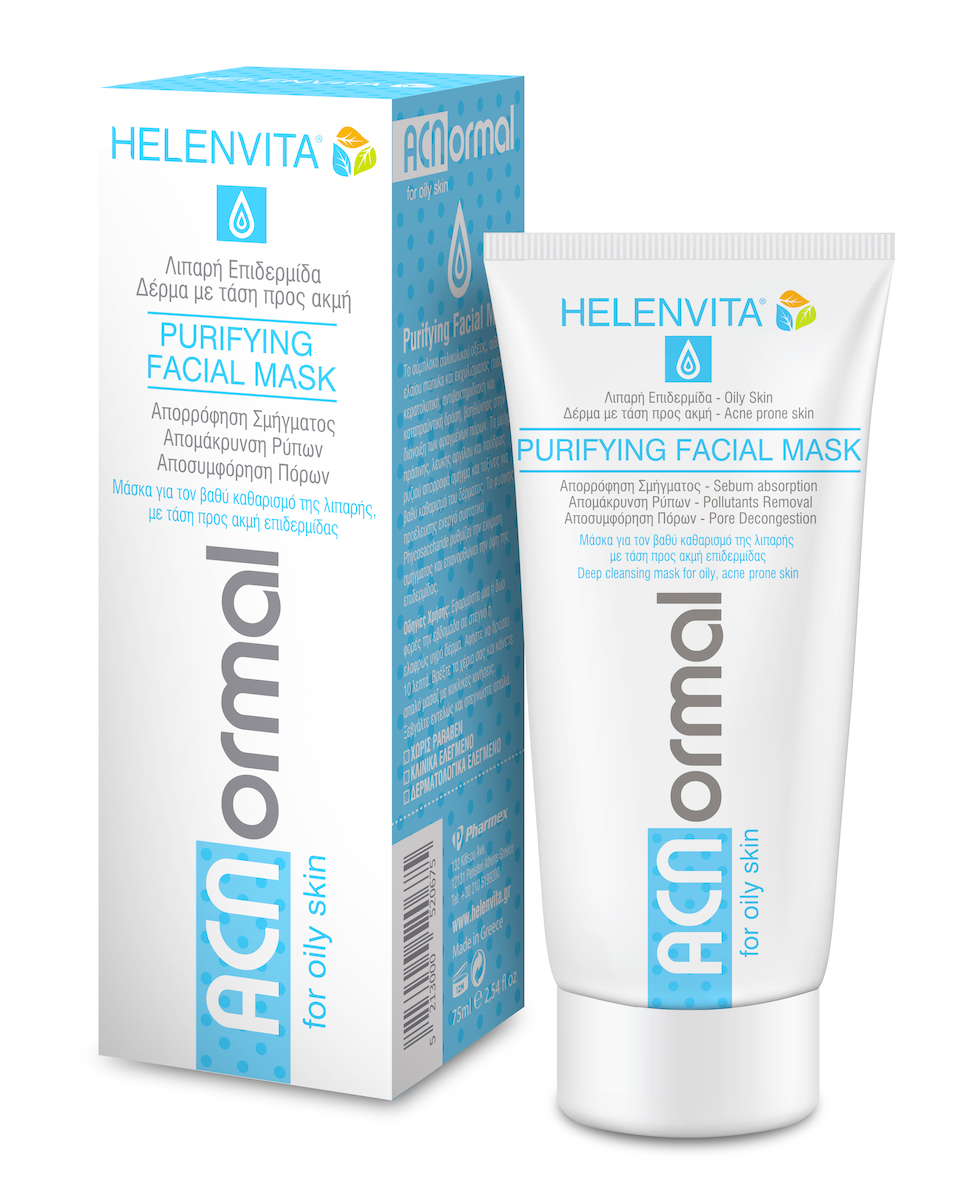 Helenvita Μάσκα Ομορφιάς Προσώπου για Καθαρισμό 75ml - Image 3