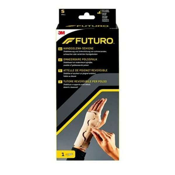 Futuro Νάρθηκας Καρπού σε Μπεζ Χρώμα