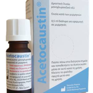 PharmaQ Acetocaustin για Μυρμηγκιές 0.5ml