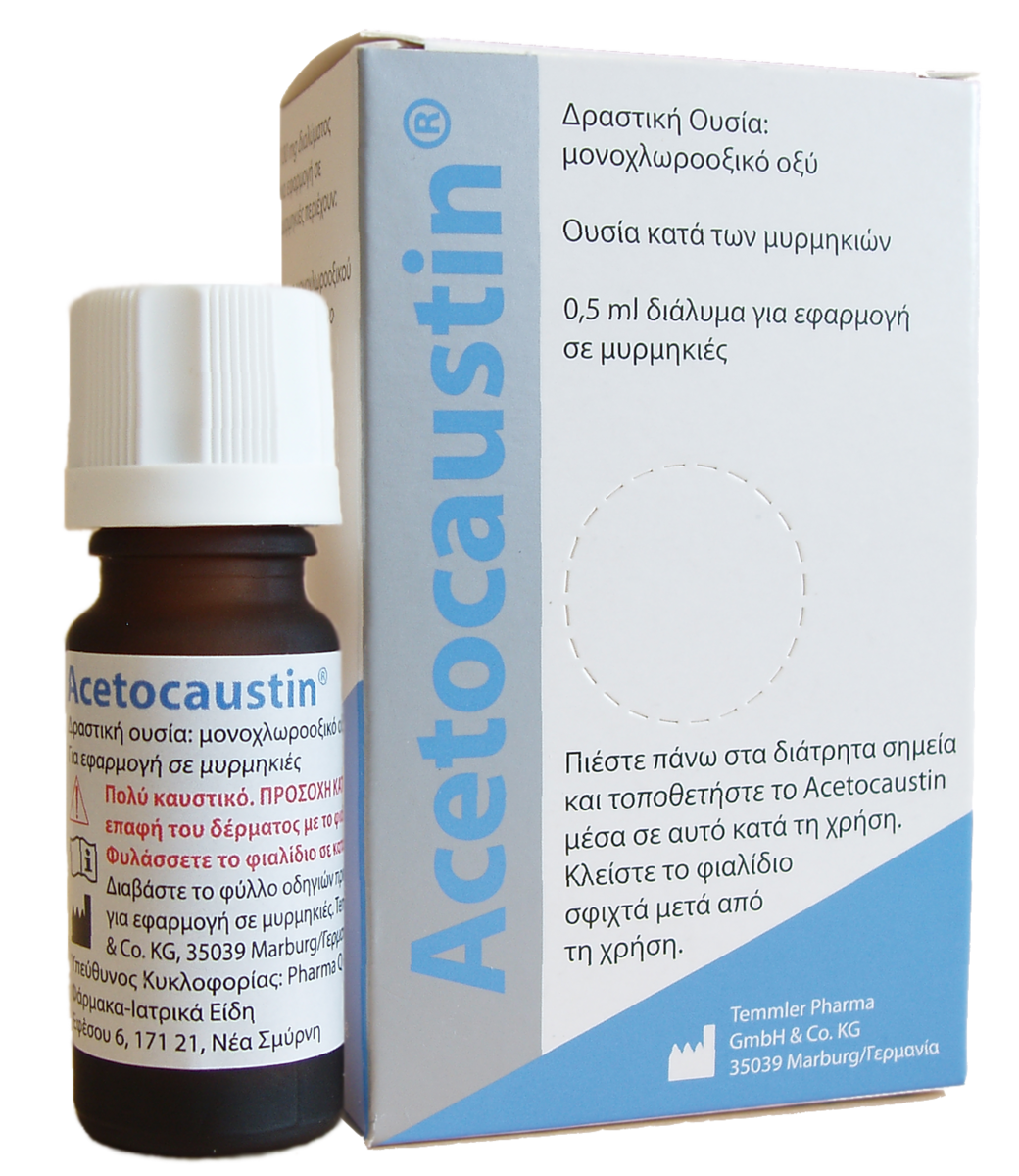 PharmaQ Acetocaustin για Μυρμηγκιές 0.5ml